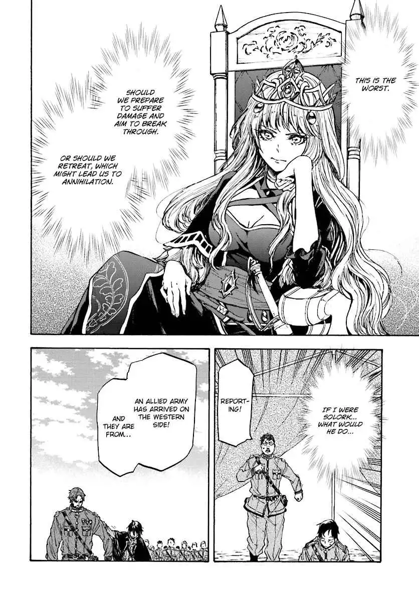 Nejimaki Seirei Senki - Tenkyou no Alderamin Chapter 32 16